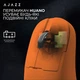 Компьютерная мышь Ajazz AJ159P Wireless/Bluetooth, RGB подсветка, зарядная док-станция оранжевая (AJ159P-MC-Orange) - изображение 6