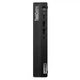 Компьютер Lenovo ThinkCentre M75q Tiny / Athlon Silver PRO 3125GE / SO-DIMM DDR4 8 ГБ / SSD 256 ГБ / AMD Radeon Vega 8 / 65 Вт / 2 / 4 Б/У - изображение 1