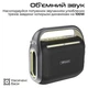 Акустическая система HiFuture Musicbox 200 Black (musicbox200.black) - изображение 3