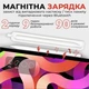 Стилус AirOn AirSens with charging case white for iPad (6126755813229) - зображення 7