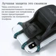 Кріплення для телефону на велосипед універсальне RAXFLY RCD161339 - изображение 5
