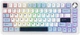 Игровая клавиатура Беспроводная/Bluetooth/USB-подключение Ajazz AK820 MAX PLUS Daydream Switch RGB White - изображение 1