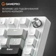 Клавиатура игровая проводная GamePro Genesis Silverlight MK126 USB Grey - изображение 8