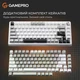 Клавиатура игровая проводная GamePro Genesis Silverlight MK126 USB Grey - изображение 12