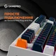 Клавиатура игровая механическая проводная GamePro MK180W Hot-Swap Red Switch RGB USB UA White компактная 80% TKL геймерская клавиатура для ПК - изображение 8