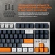 Клавиатура игровая механическая проводная GamePro MK180W Hot-Swap Red Switch RGB USB UA White компактная 80% TKL геймерская клавиатура для ПК - изображение 10