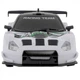 Машинка для дрифту на радіокеруванні Rally Series Nissan GT-R GT3 4WD - изображение 4