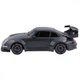 Машинка для дрифту на радіокеруванні Porsche 993 Carrera 2 - изображение 6