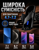 Держатель для телефона SD-11 66 W в автомобиль магнитный для android и iPhone смартфона с беспроводной зарядкой IL-434 - изображение 4