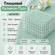 Килимок-пазл термокилимок плюшевий, 30x30см тепла підлога,для дому, дитячий мат, Зелений - зображення 1