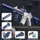 Дитячий електричний водяний пістолет Water Gun М416 з прицілом (синій) - зображення 1
