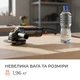 Шлифмашина угловая Dnipro-M GL-160SE болгарка - изображение 3