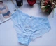 Трусики Lanny mode 51398 XXL блакитний - зображення 1
