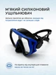 Маска для плавания Newt DOLphin VORtex NE-DLV-128 Черно-синяя (2000000017235) - изображение 3