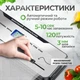 Вакууматор для еды и продуктов - вакуматор со встроенным резаком и запайкой пакетов - бытовой автоматический сенсорный домашний вакуумный упаковщик для сухих и влажных продуктов, мяса, ягод, сувида| Панель на украинском + 50 вакуумных пакетов | GR-50 - изображение 3