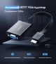 Адаптер UGREEN MM103 HDMI to VGA Converter 25cm (Black) (UGR-40248) - изображение 2