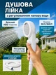 Портативный душ на аккумуляторе электрический душевой насос туристический походный мобильный распылитель для кемпинга путешествий пляжа сада домашних животных - изображение 4