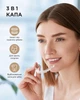 Багатофункціональна формувальна капа 3в1 Fairywill для боротьби зі скреготом зубів, бруксизмом, занять спортом та відбілювання зубів 10шт - зображення 3