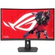Монитор ASUS XG32WCS ROG Strix изогнутый безрамочный Fast VA 3440х1440 3K Ultra WQHD 31.5" - изображение 6