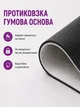 Коврик в ванную комнату 60х90 быстросохнущий влагопоглощающий антискользящий v4 - изображение 3
