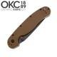 Ніж складаний Ontario Knife RAT I Coyote brown - изображение 3