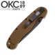 Ніж складаний Ontario Knife RAT I Coyote brown - изображение 4