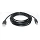 Кабель для принтера USB 2.0 AM/BM 2.0m Pro black REAL-EL (EL123500026) - зображення 2