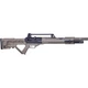 Пневматическая винтовка Optima Invader Auto FDE - изображение 2