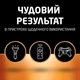 Батарейка Duracell C LR14 2шт (81427263) [170693] - зображення 4