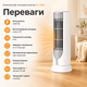 Электрический тепловентилятор FL-2564 1200 Вт, керамический PTC термоагрегат, портативный климатический прибор с термостатом, защитой от перегрева, бесшумной эксплуатацией для дома, спальни, офиса - изображение 3