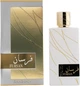 Woda perfumowana damska Khadlaj Fursan White 100 ml (6291107977751) - obraz 2
