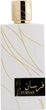 Woda perfumowana damska Khadlaj Fursan White 100 ml (6291107977751) - obraz 1