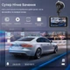 Відеореєстратор Miden S7 2.5K з задньою камерою, 64GB, екран 3.2", нічне бачення, G-Sensor, WDR - зображення 3