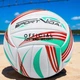 Мяч волейбольный SportVida SV-SE0105 Size 5 - изображение 8