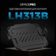 Держатель ноутбука для кронштейна OfficePro LH313B Black - изображение 6