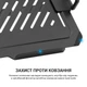 Держатель ноутбука для кронштейна OfficePro LH313B Black - изображение 11