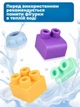 Гибкий силиконовый конструктор прорезыватель для малышей Soft BB безопасный мягкий на 20 деталей, машинка животного, 18 мес+ - изображение 11