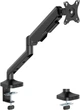 Настольное крепление для монитора OfficePro MA441B с пружиной 17-42" 2~12 кг Black - изображение 2