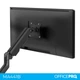 Настольное крепление для монитора OfficePro MA441B с пружиной 17-42" 2~12 кг Black - изображение 8