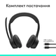 Bluetooth-гарнітура Logitech Zone 300 Wireless Black (981-001407) - зображення 2