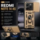 Протиударний чохол Armor Ring + захиcт камери для Xiaomi Redmi Note 14 4G case Simon золотий - зображення 3