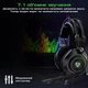 Навушники Vertux Bogota 7.1 USB Black (bogota.black) - зображення 3