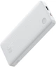 УМБ Baseus Airpow Lite 10000mAh 15W White (P10067500213-00) - зображення 1
