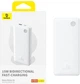 УМБ Baseus Airpow Lite 10000mAh 15W White (P10067500213-00) - зображення 3