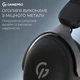 Навушники GamePro Asgard Freya Black (HS145B) - зображення 9