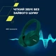 Наушники Canyon OnRiff 10 ANC Bluetooth Green (CNS-CBTHS10GN) - изображение 9