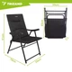 Крісло туристичне 59x70x91см Trizand 27609 - изображение 3