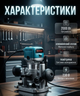 Фрезер электрический ручной BOXER 2000 Вт с набором 12 фрез цангами 6 и 8 мм регулировкой оборотов для фрезерования дерева пластика и обработки кромок - изображение 2