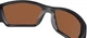 Очки Costa Del Mar Corbina Pro Matte Black Copper Silver Mirror 580G - изображение 7