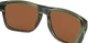 Очки Costa Del Mar Spearo XL Matte Reef Copper Silver Mirror 580G - изображение 7